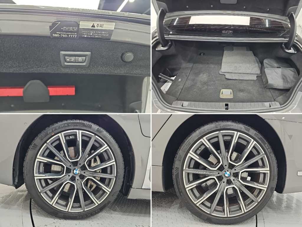 BMW 7시리즈 7시리즈 (G11) 745Le sDrive M 스포츠 이미지 20