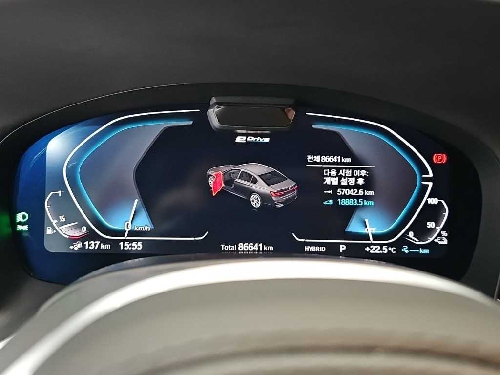 BMW 7시리즈 7시리즈 (G11) 745Le sDrive M 스포츠 이미지 6