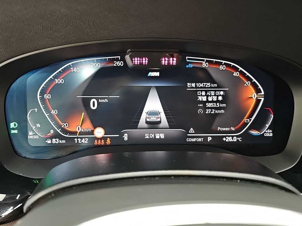 BMW 5시리즈 5시리즈 (G30) 523d xDrive M 스포츠 이미지 6