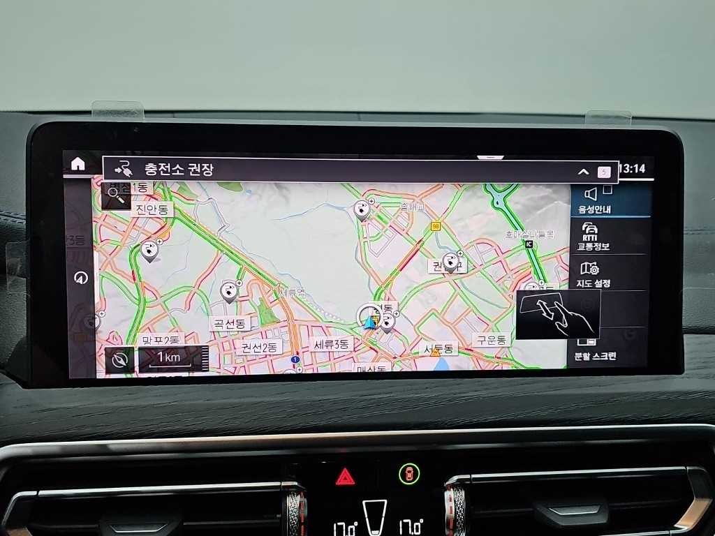 BMW iX3 iX3 (G08) M 스포츠 기본형 이미지 15