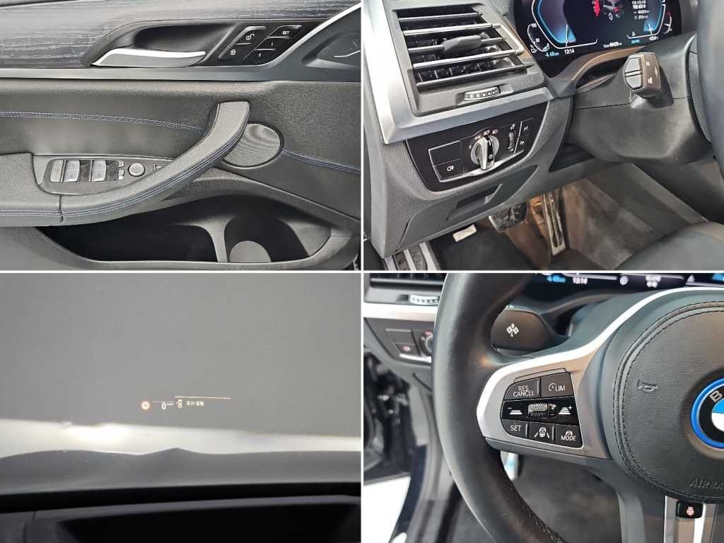 BMW iX3 iX3 (G08) M 스포츠 기본형 이미지 17
