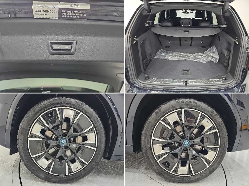 BMW iX3 iX3 (G08) M 스포츠 기본형 이미지 19