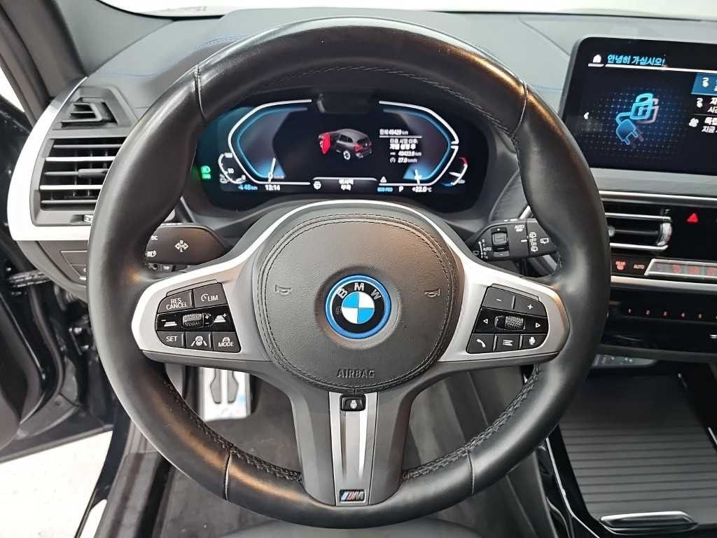 BMW iX3 iX3 (G08) M 스포츠 기본형 이미지 9