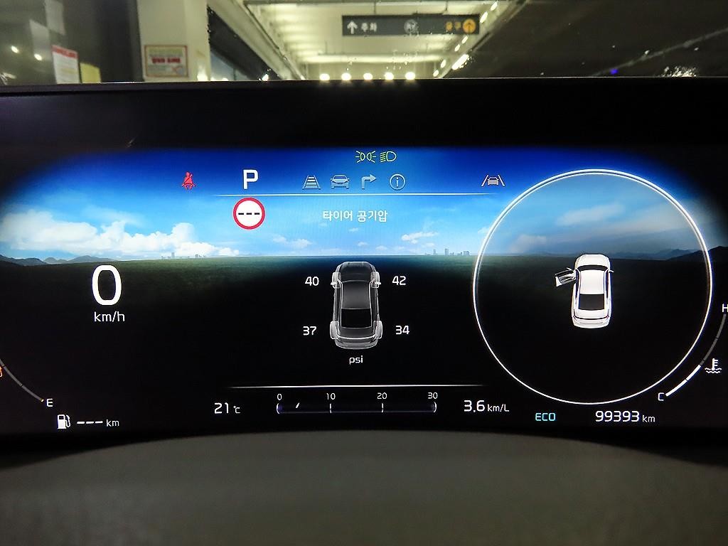 기아 K8 2.5 2WD 노블레스 이미지 9