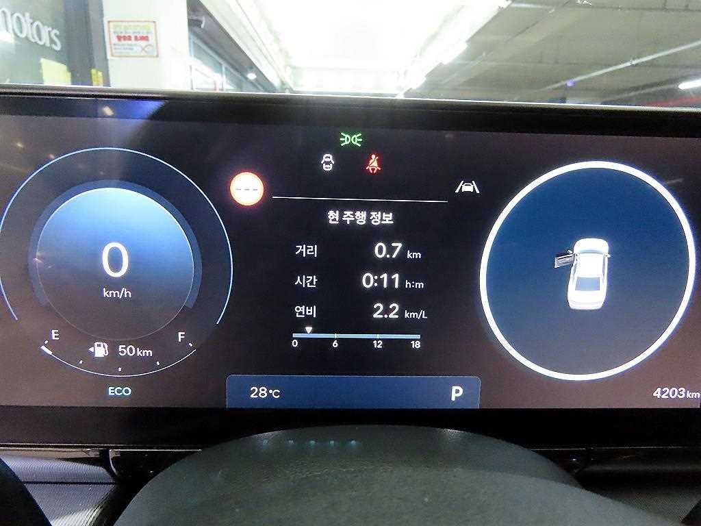 현대 그랜저 그랜저 (GN7) 가솔린 2.5 2WD 익스클루시브 이미지 9