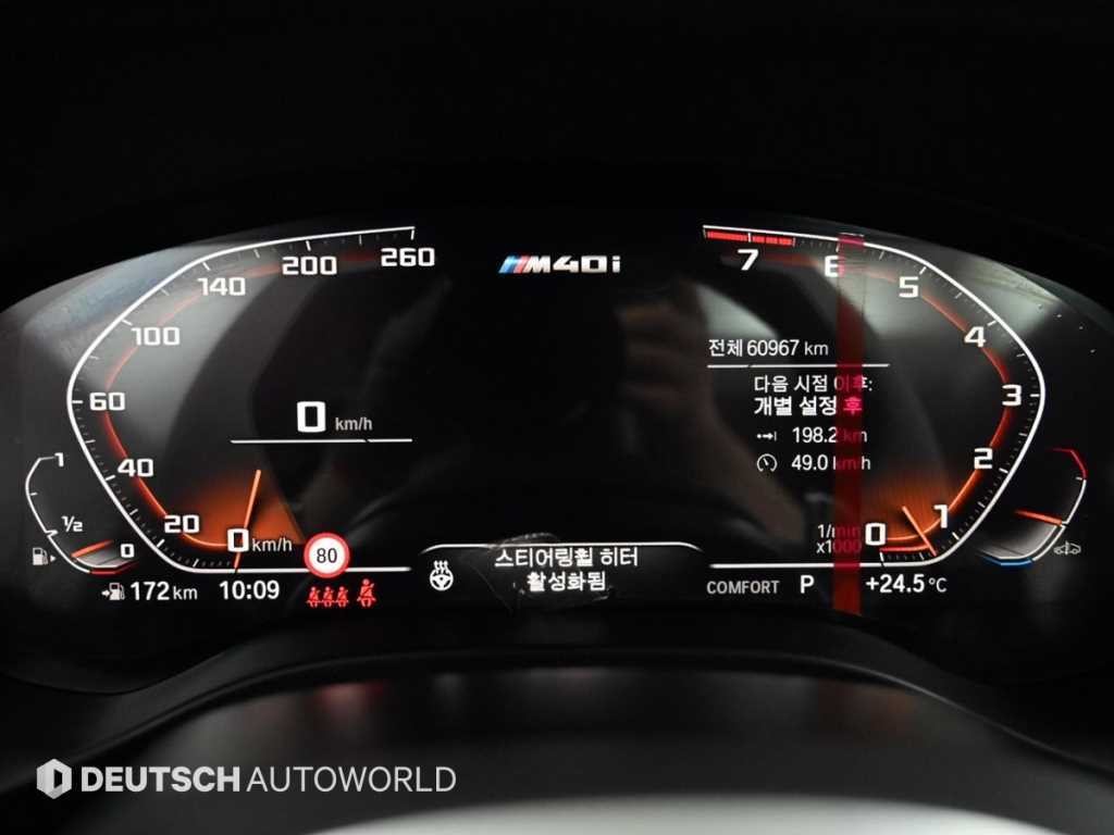 BMW X3 X3 (G01) xDrive M40i 이미지 8