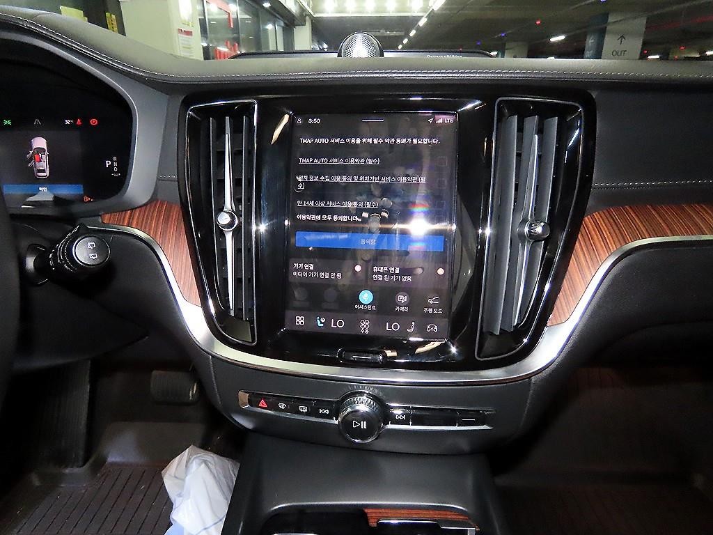 볼보 V60 V60 크로스 컨트리 2세대 2.0 B5 울트라 AWD 이미지 11