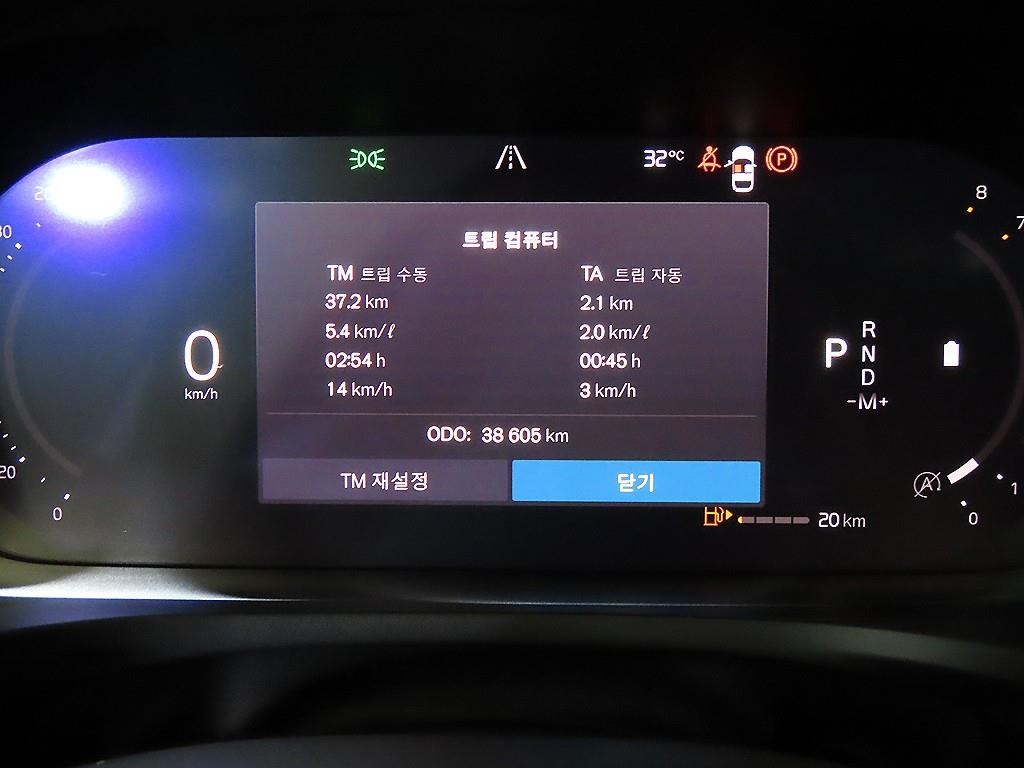 볼보 V60 V60 크로스 컨트리 2세대 2.0 B5 울트라 AWD 이미지 9
