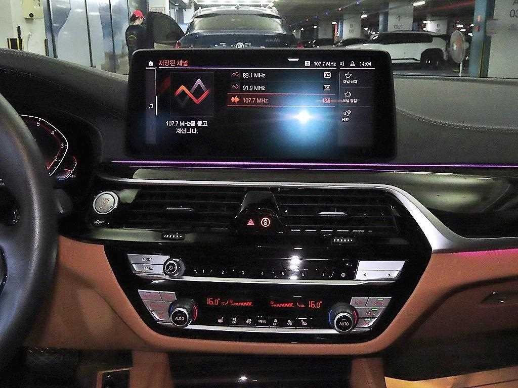 BMW 5시리즈 5시리즈 (G30) 520i 럭셔리 이미지 11