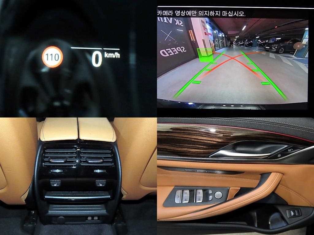 BMW 5시리즈 5시리즈 (G30) 520i 럭셔리 이미지 18