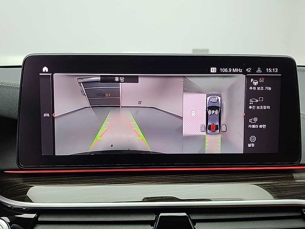 BMW 5시리즈 5시리즈 (G30) 520i M 스포츠 이미지 16