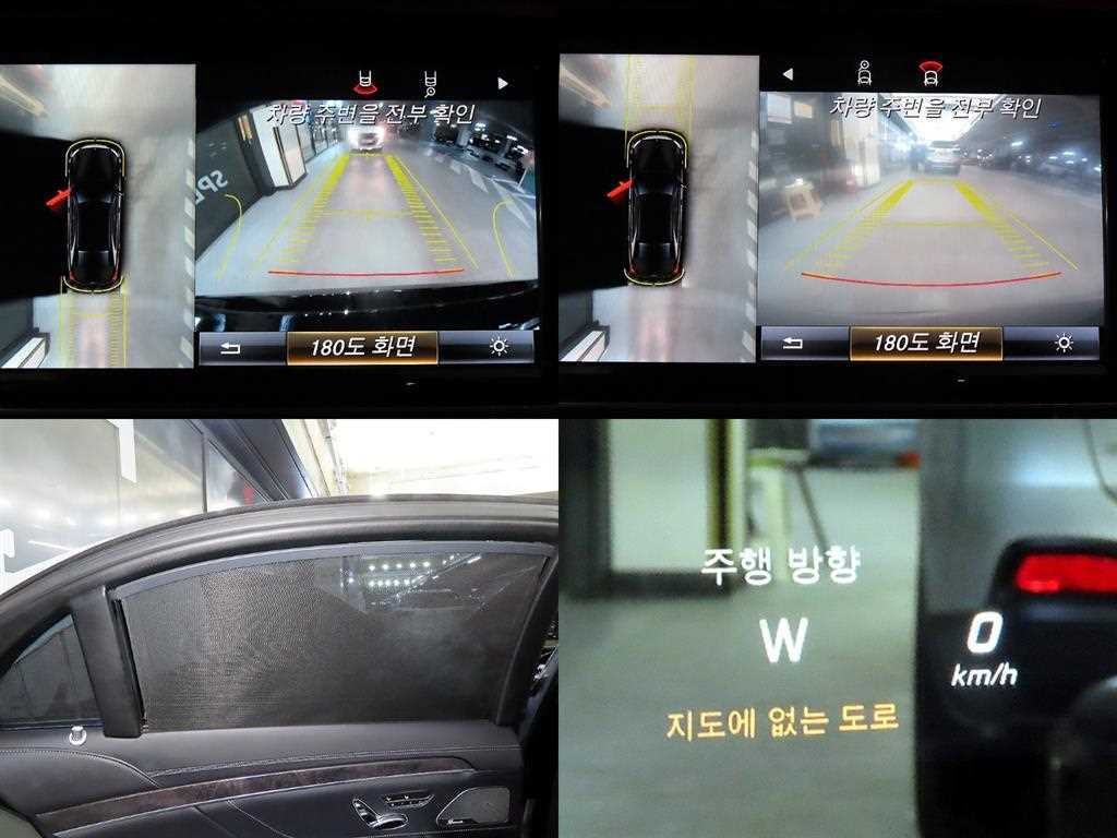벤츠 S 클래스 S클래스-W222 S 350L d 4MATIC 이미지 17