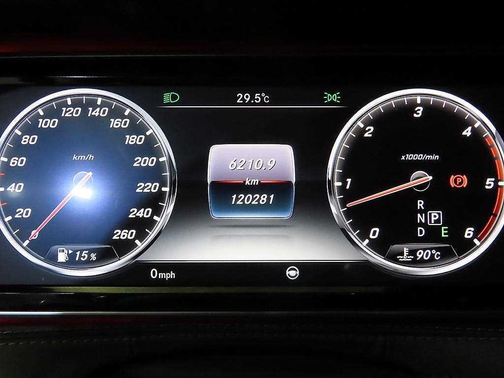 벤츠 S 클래스 S클래스-W222 S 350L d 4MATIC 이미지 9
