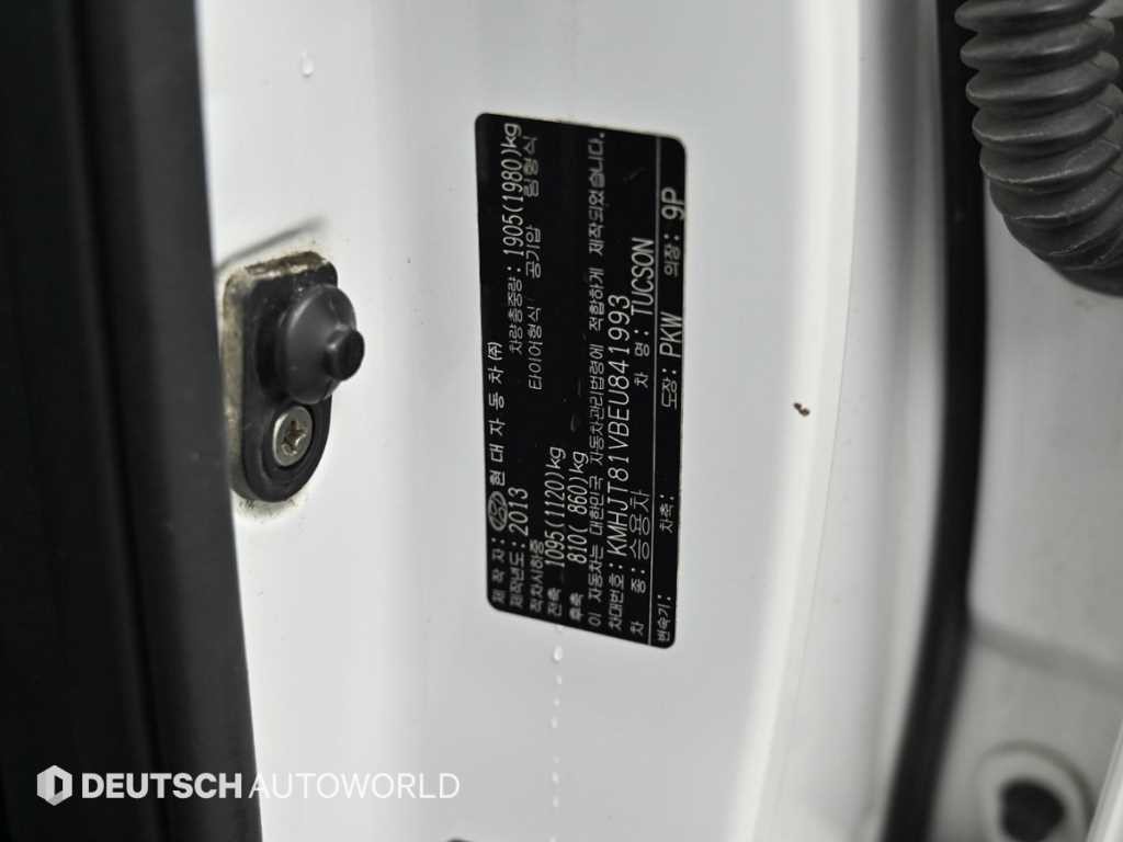 현대 투싼 뉴 투싼iX 디젤(E-VGT)2WD 스마트 스페셜 이미지 20