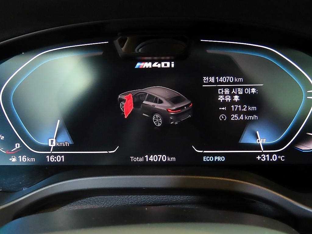 BMW X4 X4 (G02) xDrive M40i 이미지 9