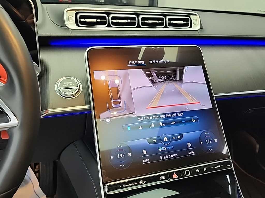 벤츠 S 클래스 S클래스-W223 S450L 4MATIC 이미지 10