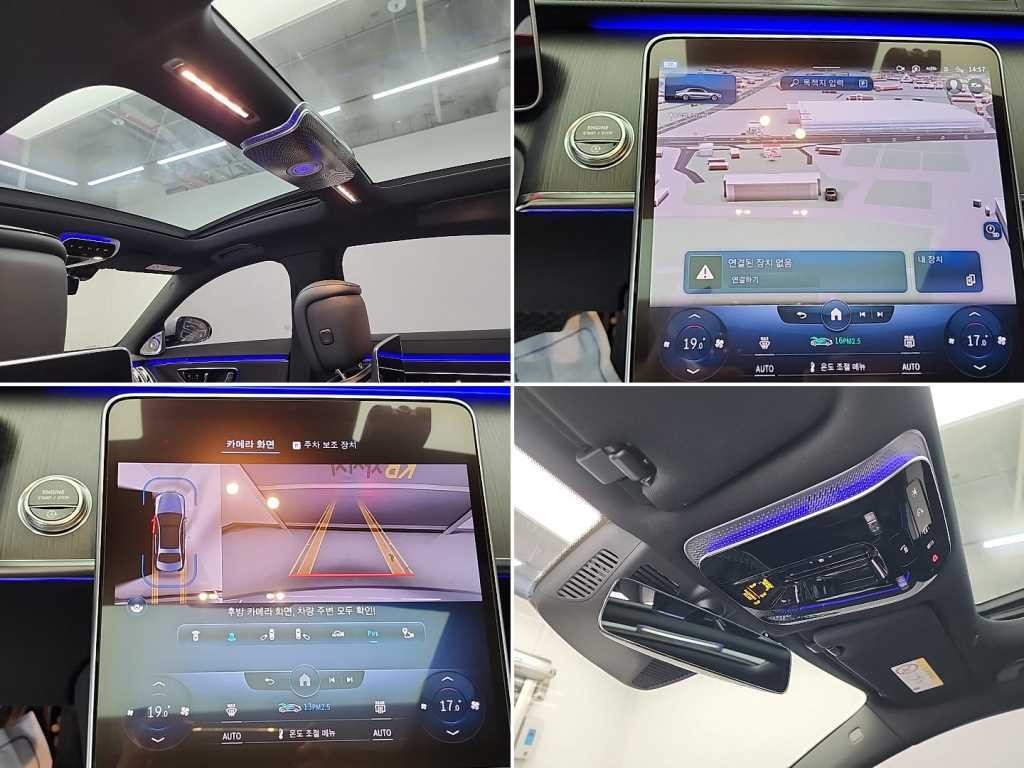 벤츠 S 클래스 S클래스-W223 S450L 4MATIC 이미지 17