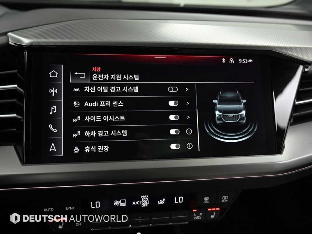 아우디 Q4 Q4 e-트론 40 프리미엄 이미지 16