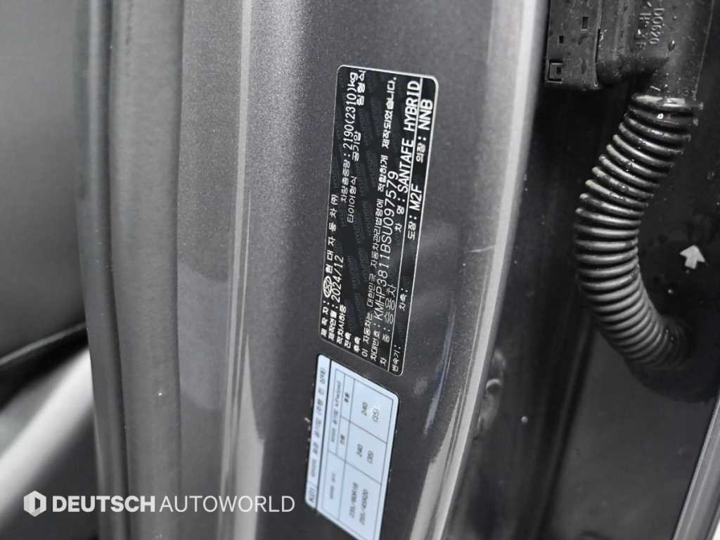 현대 싼타페 싼타페 하이브리드 MX5 1.6T 2WD 프레스티지 이미지 20