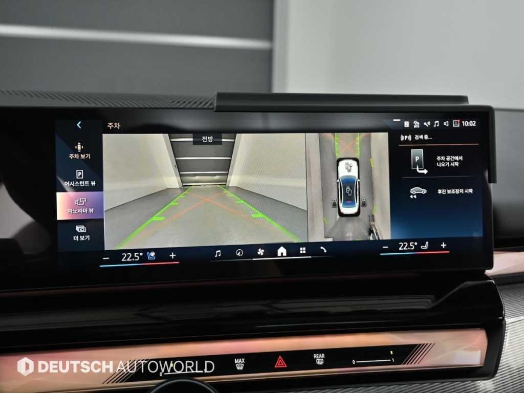 BMW 5시리즈 5시리즈 (G60) 520i M 스포츠 이미지 15