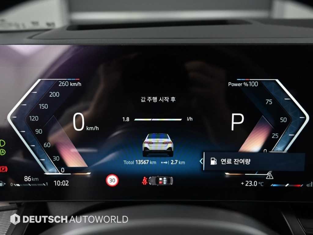 BMW 5시리즈 5시리즈 (G60) 520i M 스포츠 이미지 8