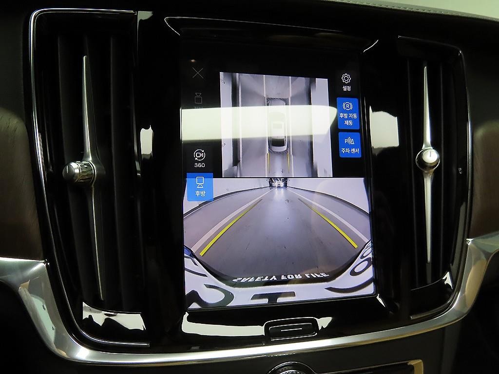 볼보 S90 B5 얼티메이트 브라이트 이미지 14