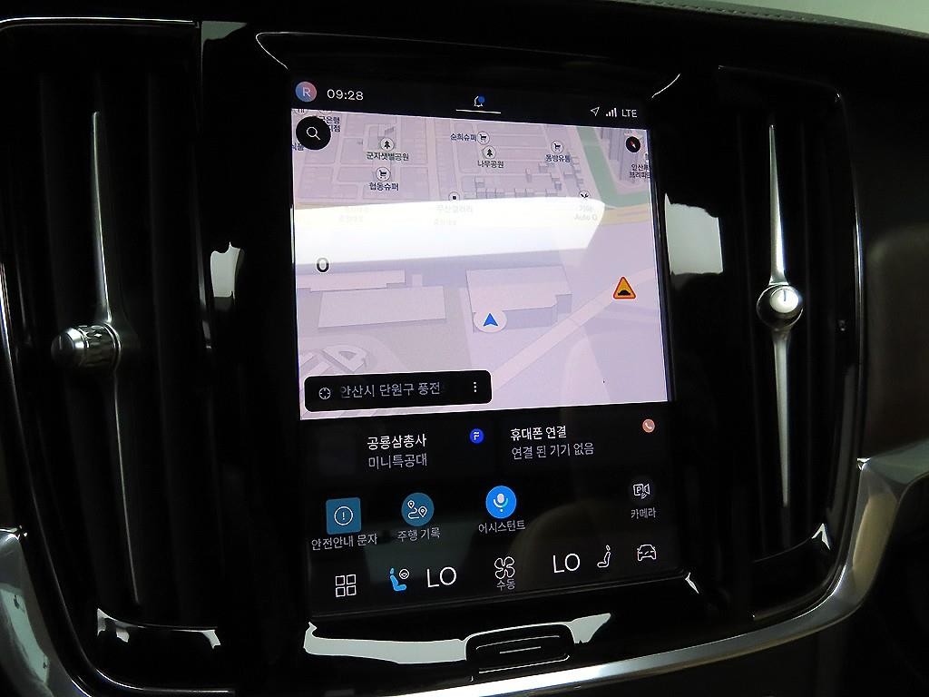 볼보 S90 B5 얼티메이트 브라이트 이미지 9