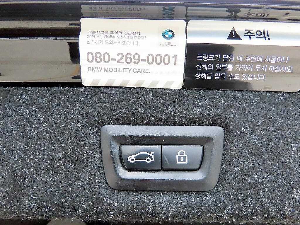 BMW 5시리즈 5시리즈 (G30) 520i 럭셔리 이미지 17