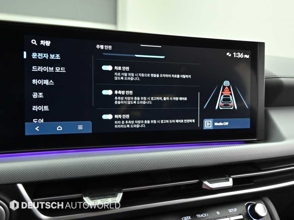 현대 쏘나타 쏘나타 디 엣지 (DN8) 가솔린 2.0 프리미엄 이미지 17