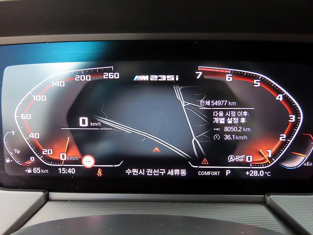 BMW 2시리즈 2시리즈 그란쿠페 (F44) M235i xDrive 이미지 9