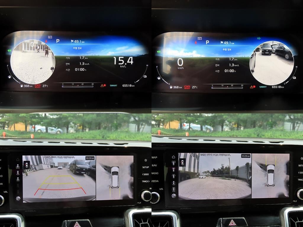 기아 쏘렌토 쏘렌토 4세대(MQ4)하이브리드 HEV 1.6 2WD 시그니처 이미지 17