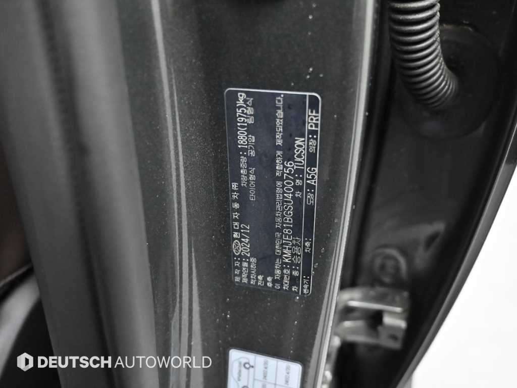 현대 투싼 더 뉴 투싼 (NX4) 가솔린 1.6 터보 2WD 인스퍼레이션 이미지 20