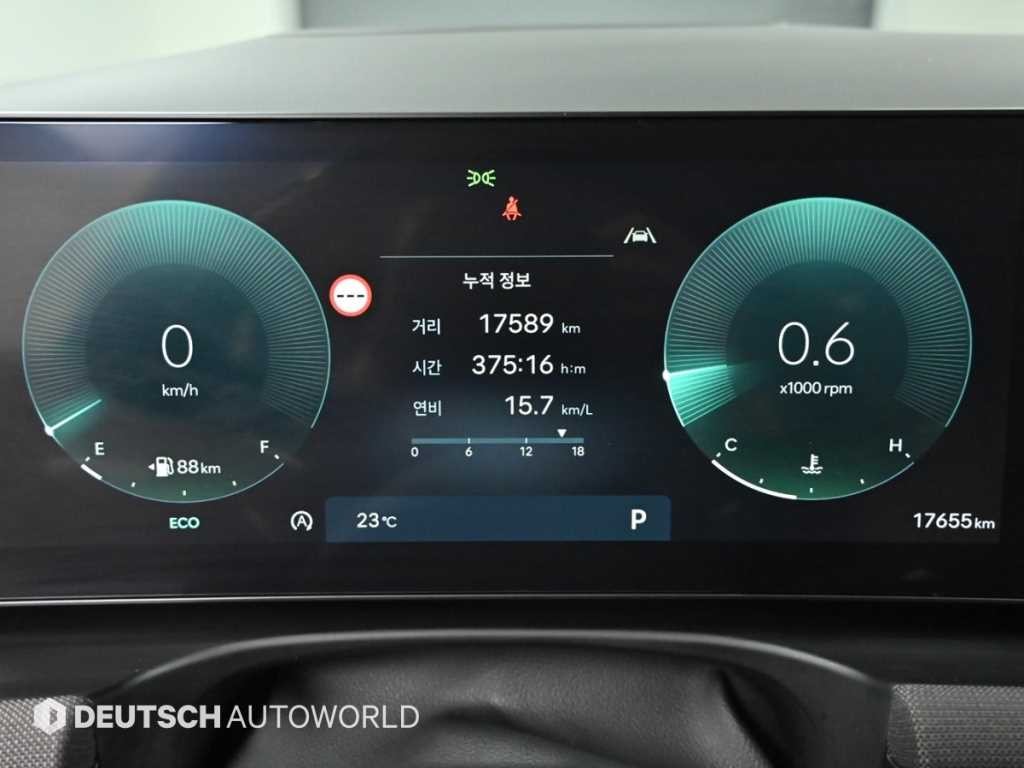 현대 투싼 더 뉴 투싼 (NX4) 가솔린 1.6 터보 2WD 인스퍼레이션 이미지 8