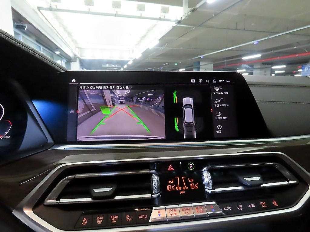 BMW X5 X5 (G05) xDrive 30d xLine 이미지 14