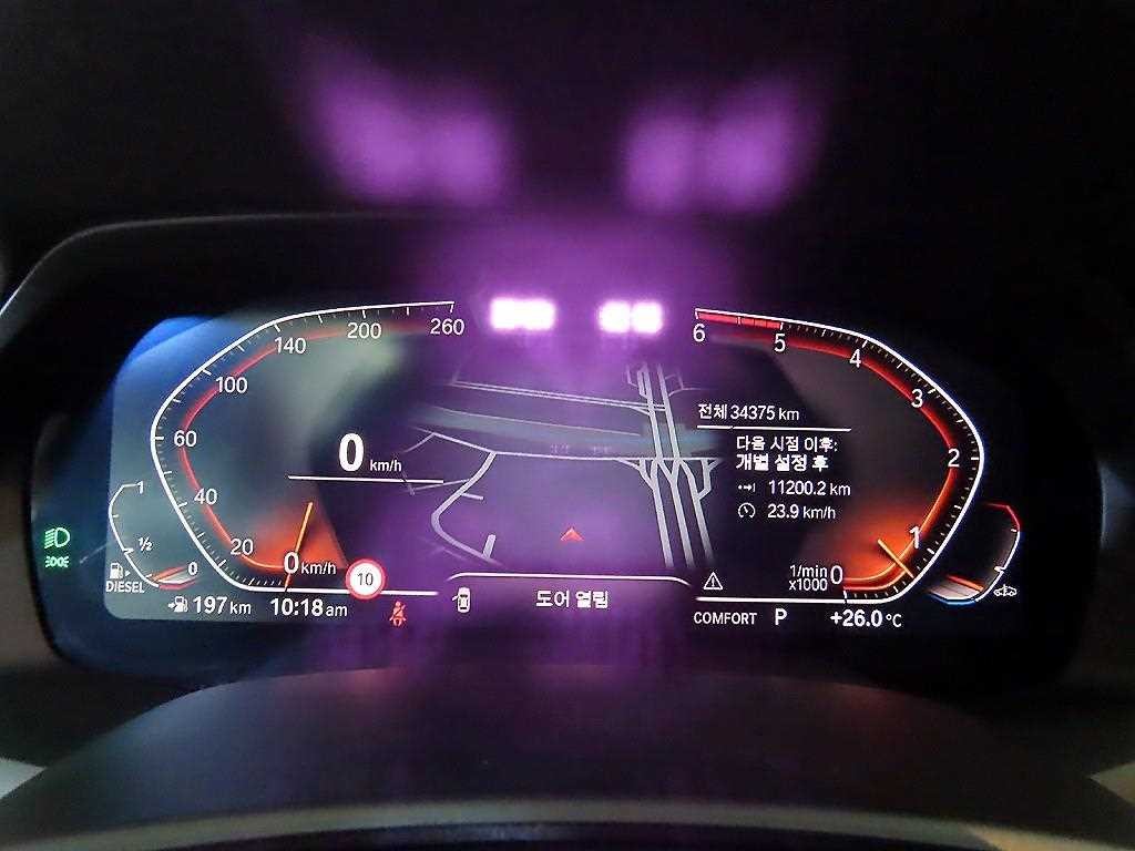 BMW X5 X5 (G05) xDrive 30d xLine 이미지 9