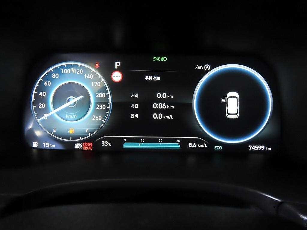 현대 팰리세이드 더 뉴 팰리세이드 가솔린 3.8 4WD 프레스티지 이미지 9