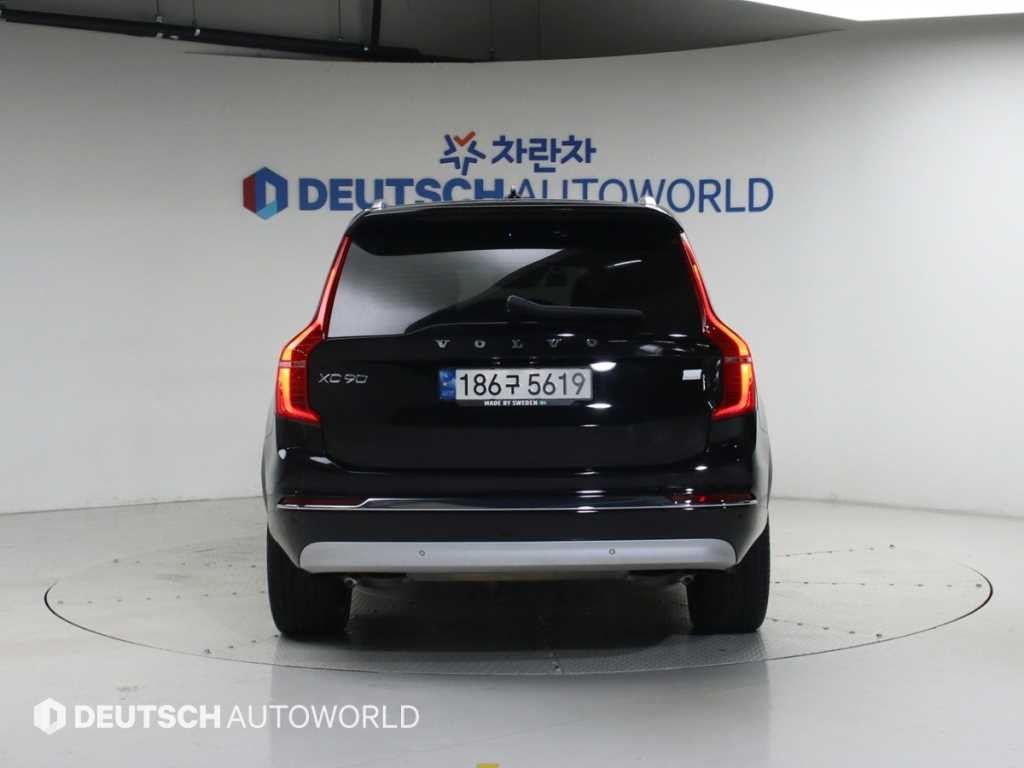 볼보 XC90 XC90 2세대 2.0 T8 AWD 얼티메이트 브라이트 이미지 4