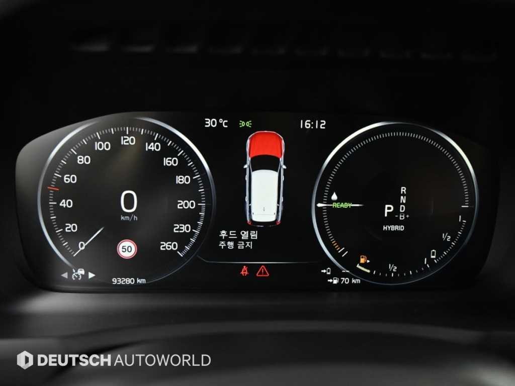 볼보 XC90 XC90 2세대 2.0 T8 AWD 얼티메이트 브라이트 이미지 8