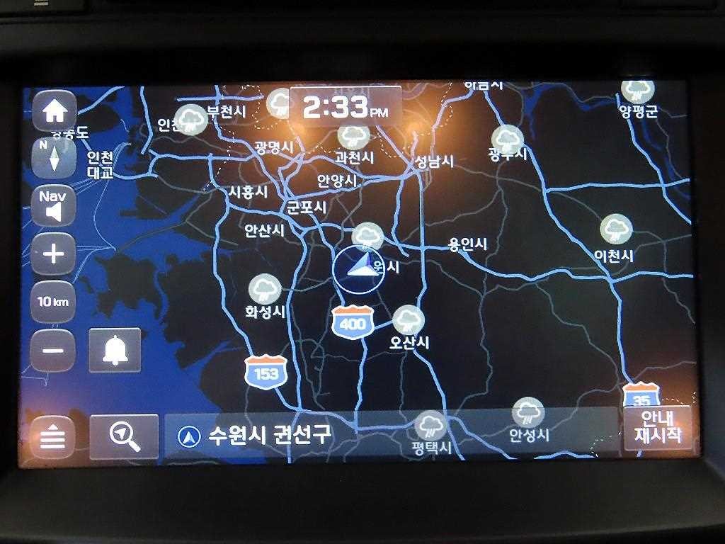 현대 싼타페 싼타페 더 프라임 디젤 2.0 4WD 프리미엄 이미지 14