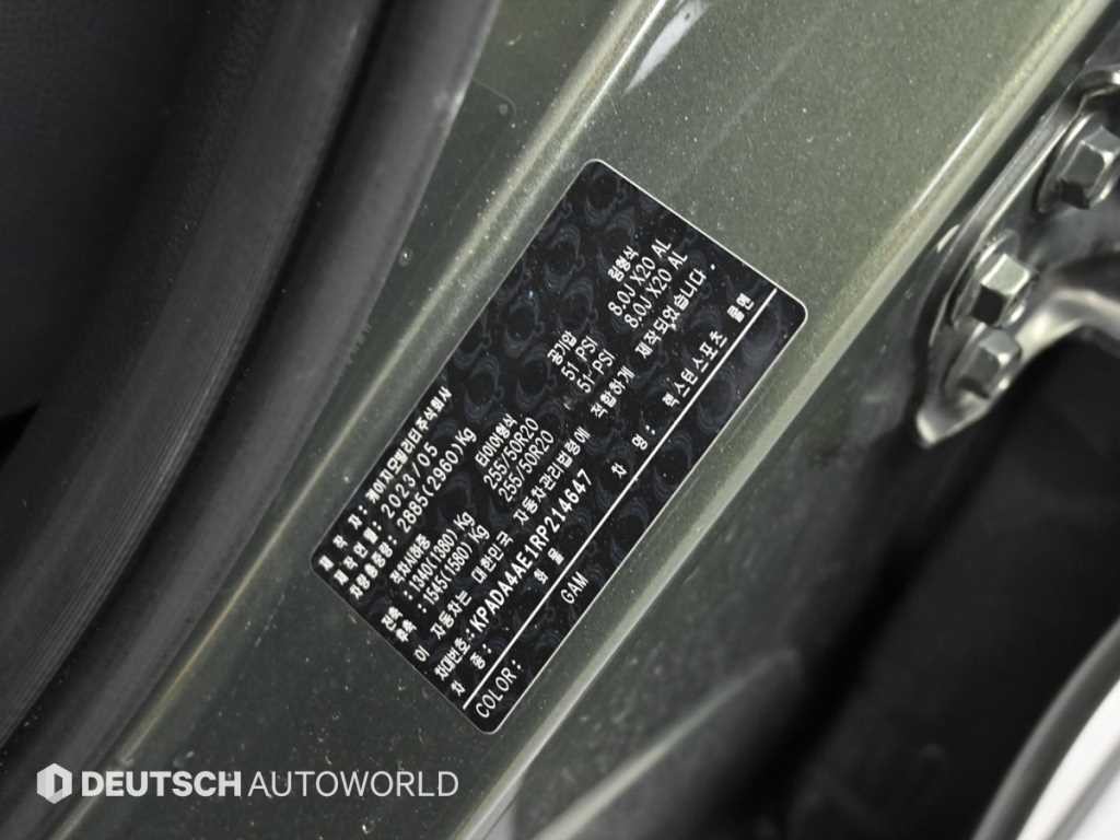 KG모빌리티(쌍용) 렉스턴 더 뉴 렉스턴 스포츠 디젤 2.2 4WD 쿨멘 노블레스 이미지 20