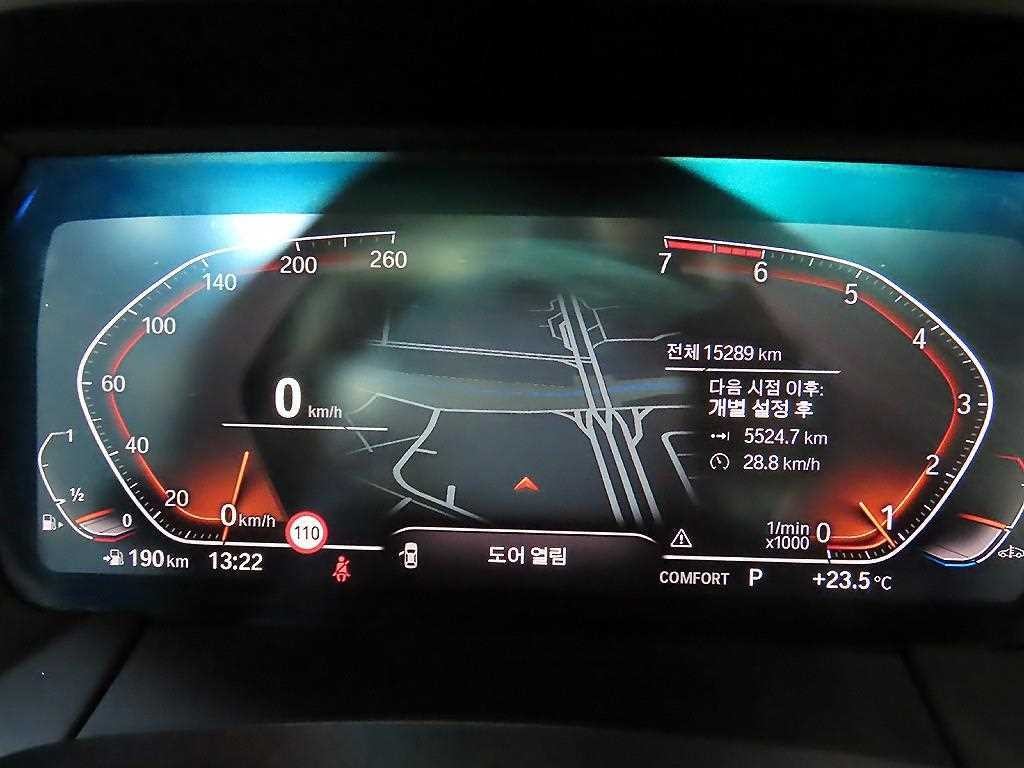 BMW Z4 Z4(G29) sDrive 20I M 스포츠 이미지 13