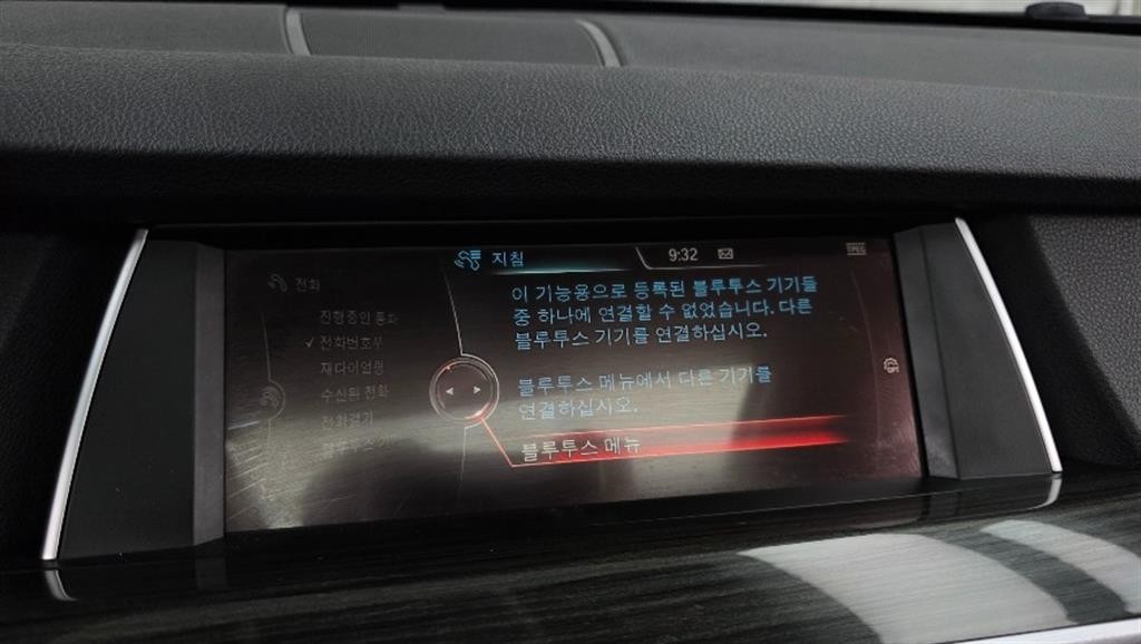 BMW 그란투리스모 5시리즈 GT (F07) GT 30d xDRIVE 이미지 14