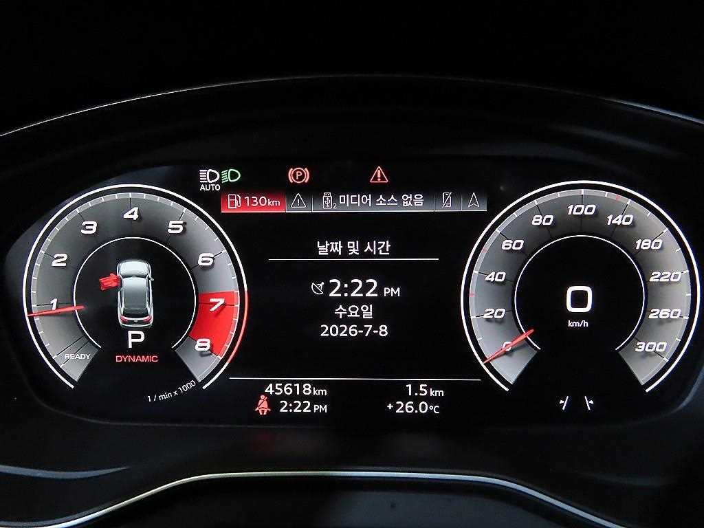 아우디 Q5 Q5 (FY) 45 TFSI 콰트로 프리미엄 이미지 9