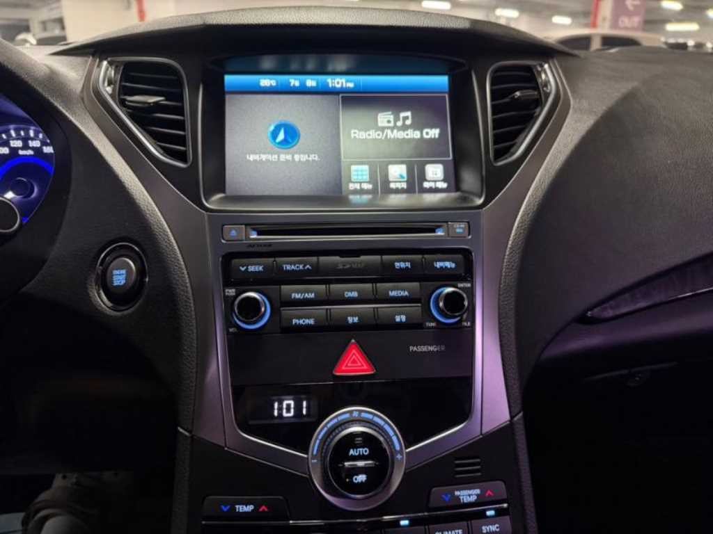 현대 그랜저 그랜저 HG LPG HG300 MODERN 이미지 10