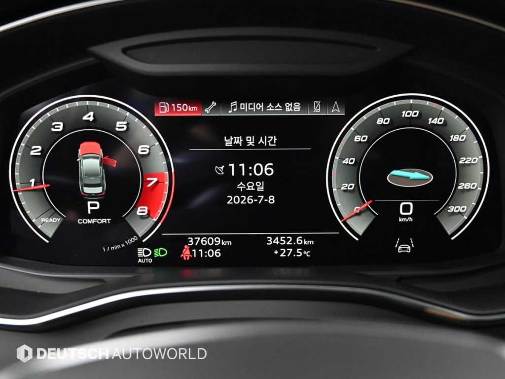아우디 A6 A6 (C8) 45 TFSI 프리미엄 이미지 5