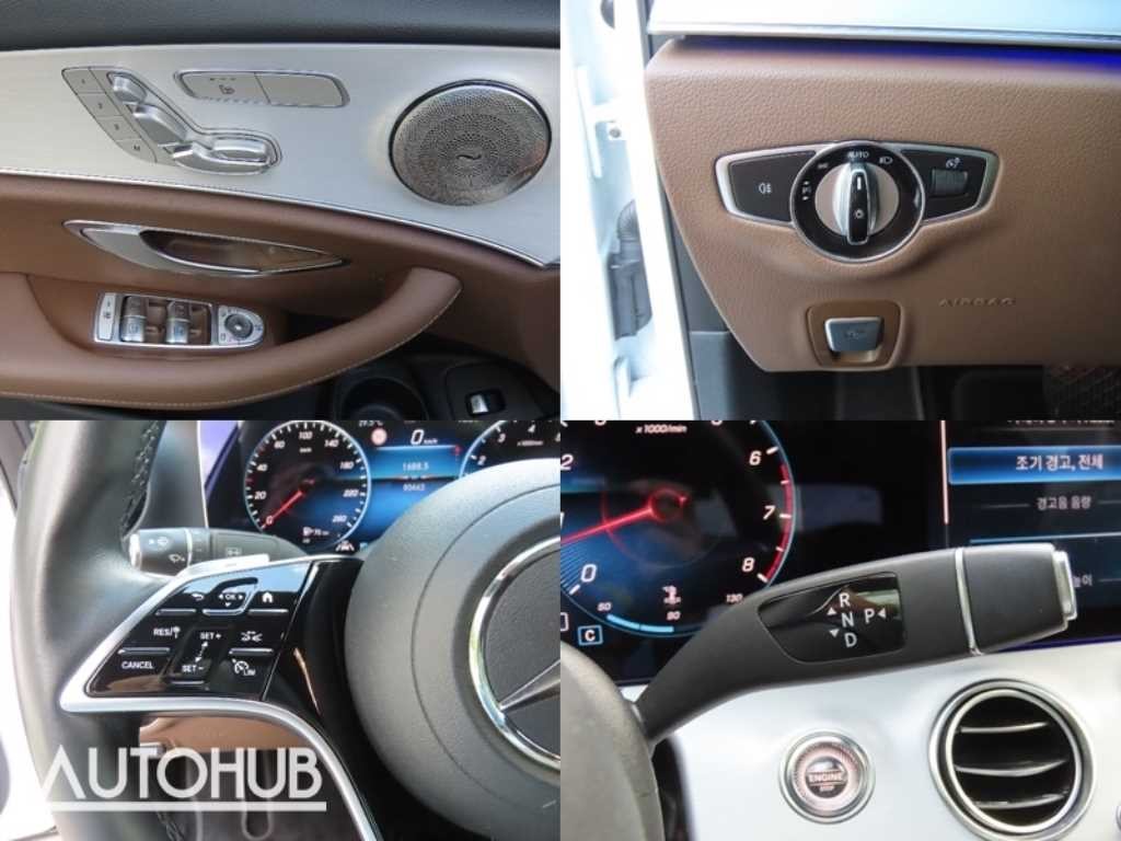벤츠 E 클래스 E-클래스 W213 E250 아방가르드 이미지 20