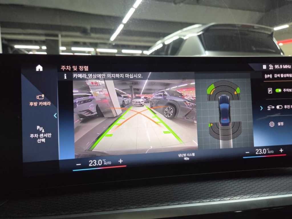 BMW 3시리즈 3시리즈 (G20) 320i M 스포츠 이미지 11
