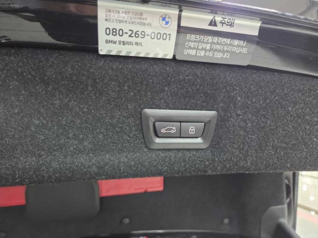 BMW 3시리즈 3시리즈 (G20) 320i M 스포츠 이미지 8