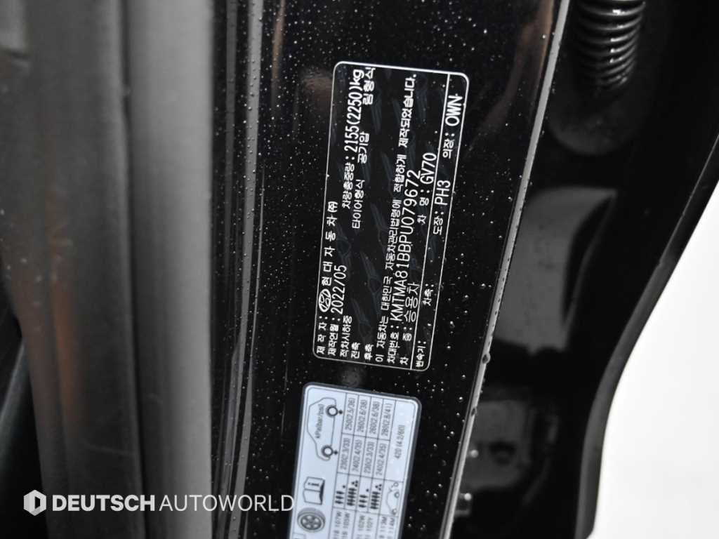 제네시스 GV70 2.5T 가솔린 2WD 기본형 이미지 20