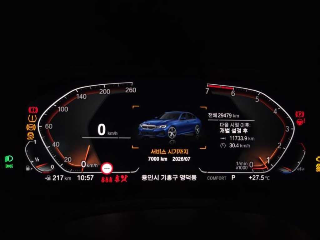 BMW 3시리즈 3시리즈 (G20) 320i M 스포츠 이미지 9